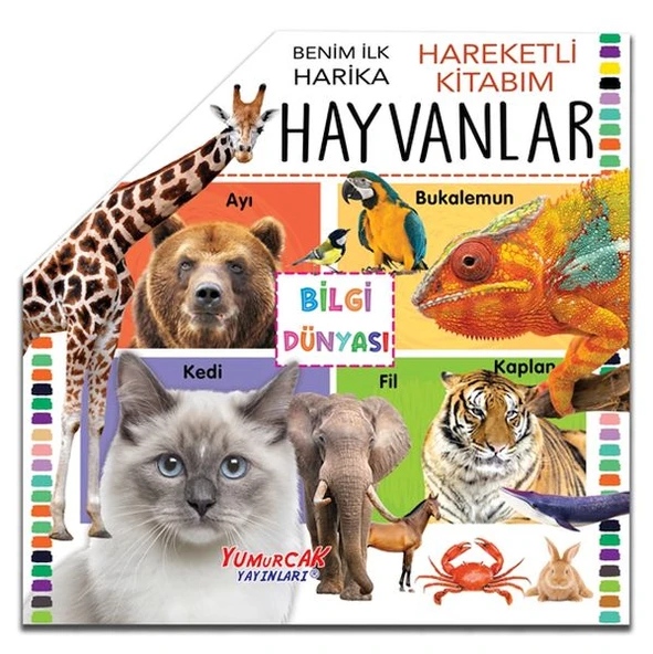 Benim İlk Hareketli Kitabım Hayvanlar ürün görseli 1