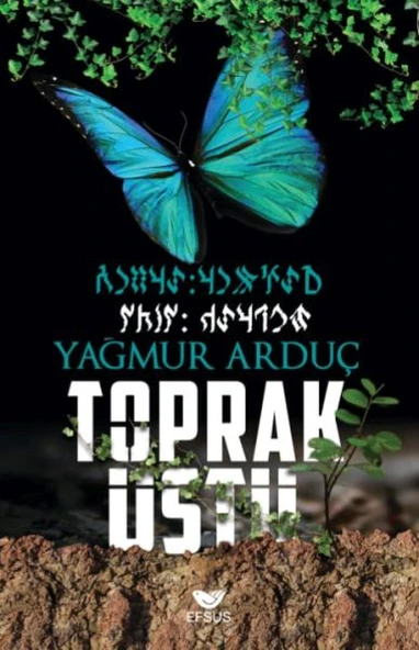 Toprak Üstü ürün görseli 1