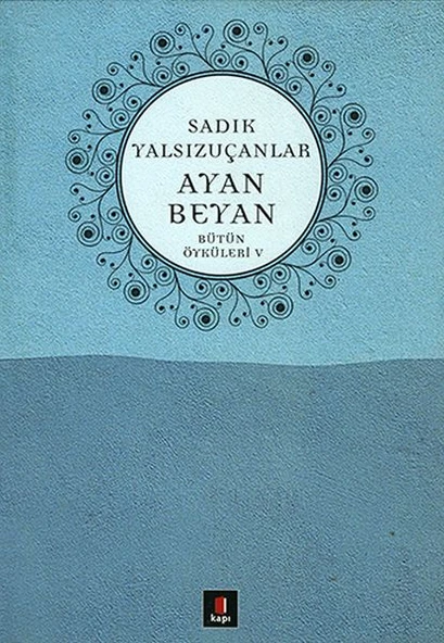 Ayan Beyan ürün görseli 1