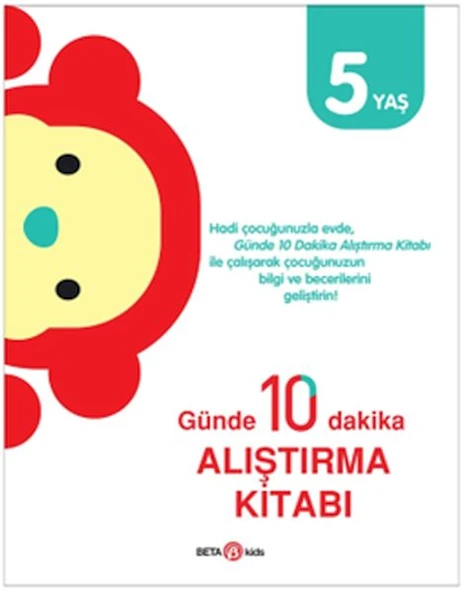 Günde 10 Dakika Alıştırma Kitabı 5 Yaş ürün görseli 1