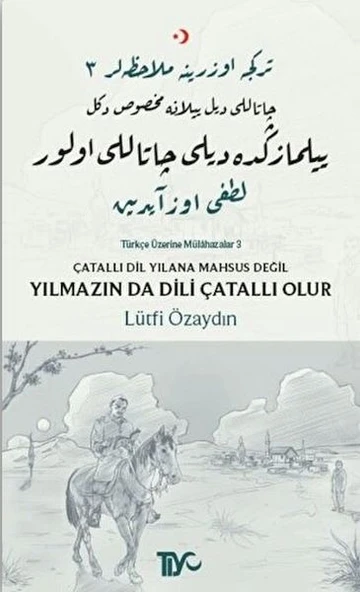 Çatallı Dil Yılana Mahsus Değil Yılmazın da Dili Çatallı Olur ürün görseli 1
