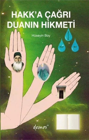 Hakk’a Çağrı Duanın Hikmeti ürün görseli 1