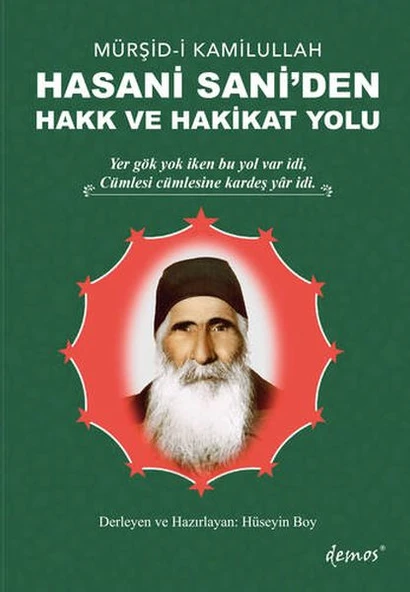 Mürşid-i Kamilullah Hasani Sani'den Hakk ve Hakikat Yolu ürün görseli 1