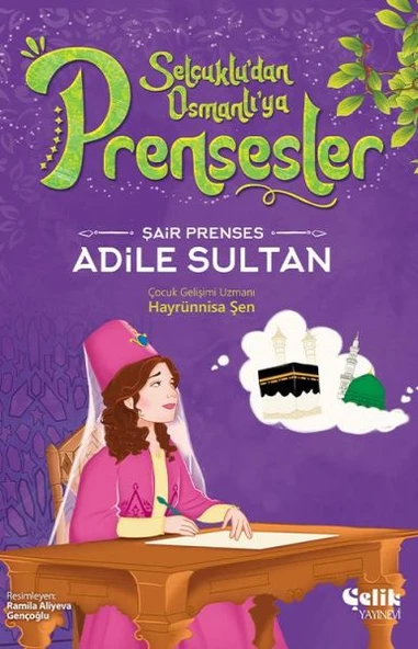Şair Prenses Adile Sultan ürün görseli 1