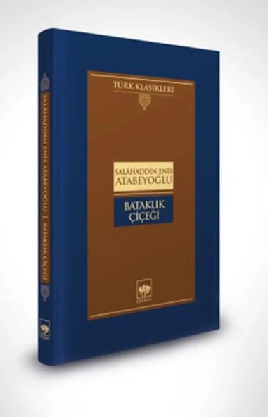 Bataklık Çiçeği ürün görseli 1