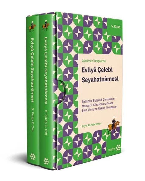 Evliyâ Çelebi Seyahatnâmesi 5.Kitap 2 Cilt ( Kutulu) ürün görseli 1