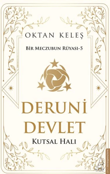 Deruni Devlet ürün görseli 1