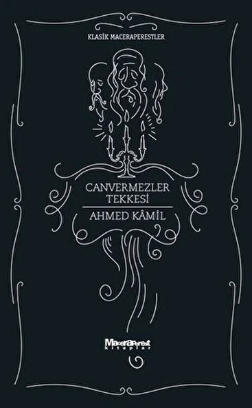 Canvermezler Tekkesi ürün görseli 1