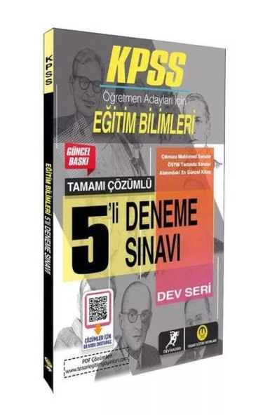 Tasarı 2024 KPSS Dev Kadro - Eğitim Bilimleri 5 Deneme ürün görseli 1