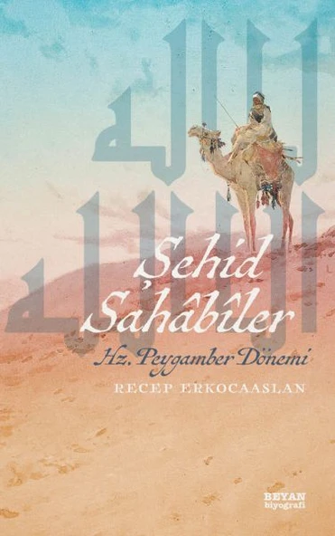 Şehid Sahabiler  Hz. Peygamber Dönemi ürün görseli 1