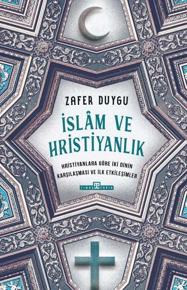 İslam ve Hristiyanlık ürün görseli 1