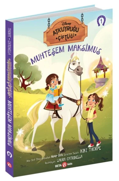 Disney Atkuyruğu Çiftliği Muhteşem Maksimus -1 ürün görseli 1