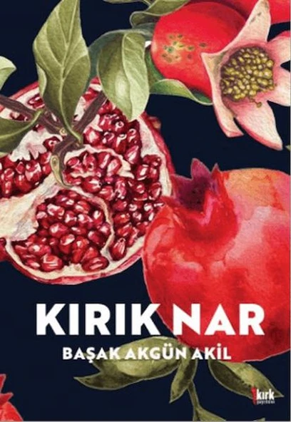 Kırık Nar ürün görseli 1