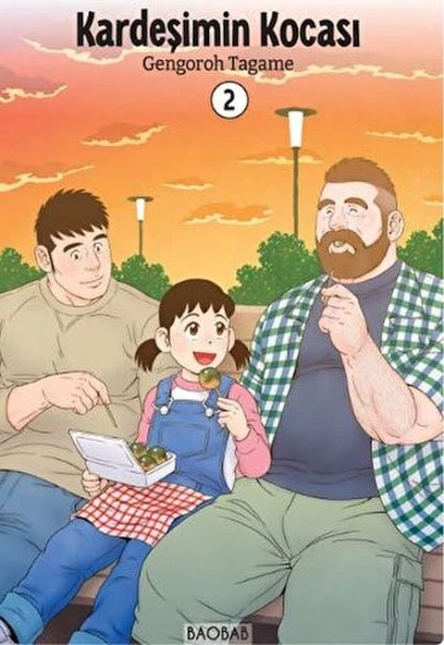 Kardeşimin Kocası 2 ürün görseli 1