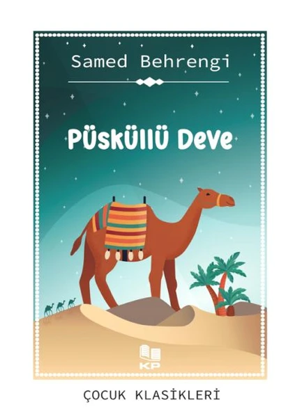 Püsküllü Deve ürün görseli 1