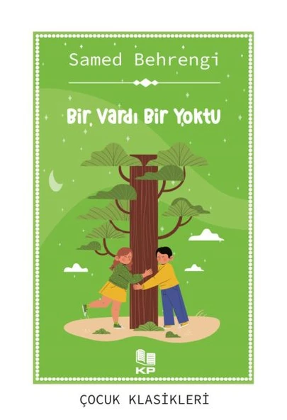 Bir Vardı Bir Yoktu ürün görseli 1
