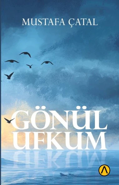 Gönül Ufkum ürün görseli 1