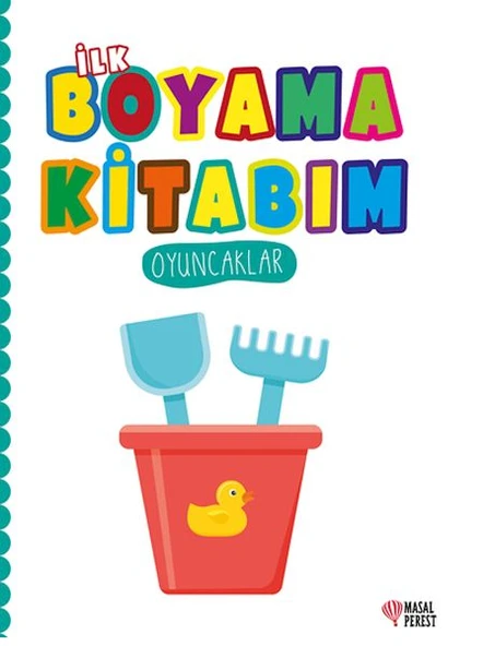 İlk Boyama Kitabım Oyuncaklar ürün görseli 1