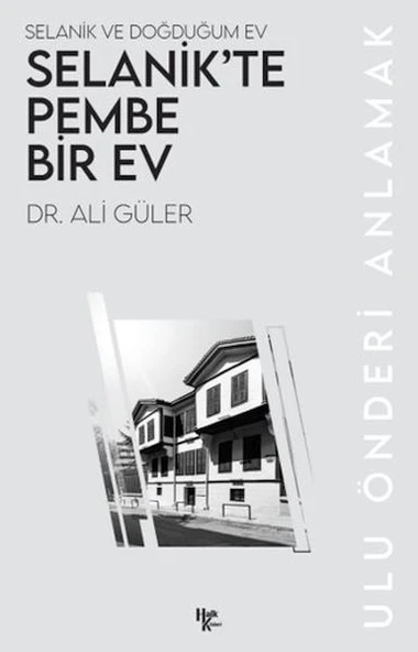 Selanik’te Pembe Bir Ev ürün görseli 1