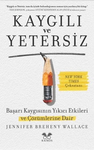 Kaygılı ve Yetersiz ürün görseli 1