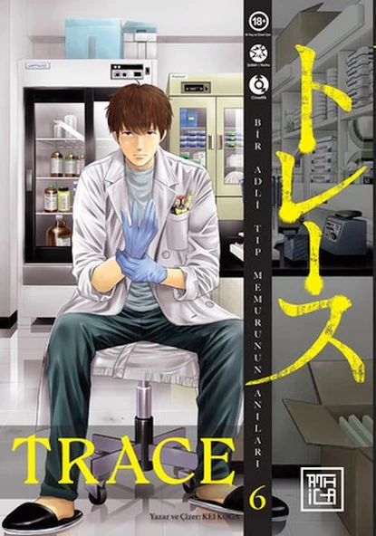 Trace 6 ürün görseli 1