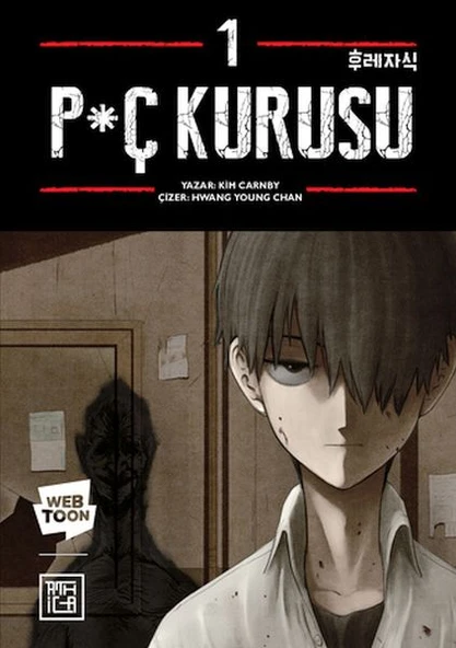 P*ç Kurusu 1 ürün görseli 1