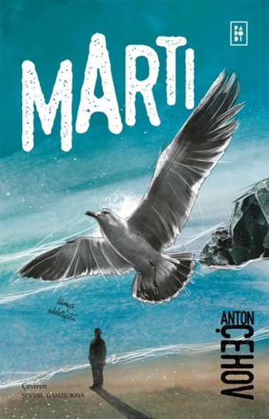 Martı ürün görseli 1