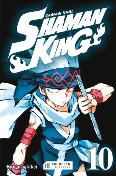 Shaman King - Şaman Kral 10. Cilt ürün görseli 1