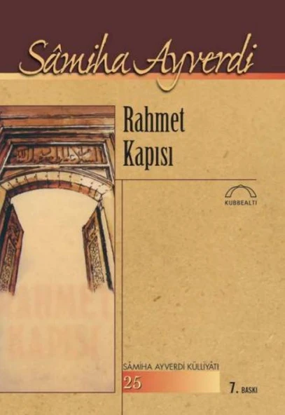 Rahmet Kapısı ürün görseli 1