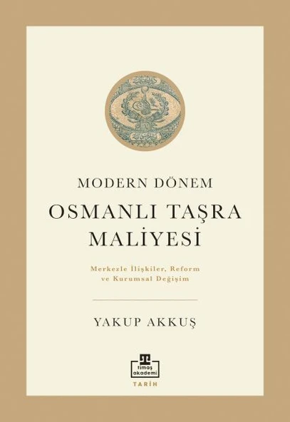 Osmanlı Taşra Maliyesi ürün görseli 1