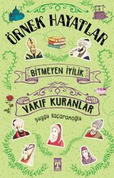 Vakıf Kuranlar - Bitmeyen İyilik ürün görseli 1