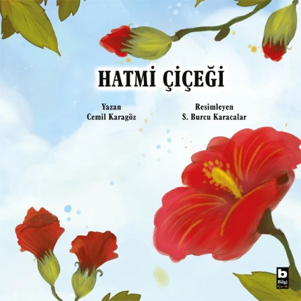 Hatmi Çiçeği ürün görseli 1