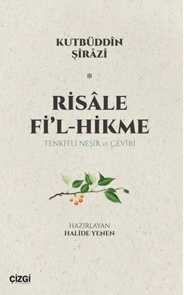 Risale Fi'l-Hikme ürün görseli 1