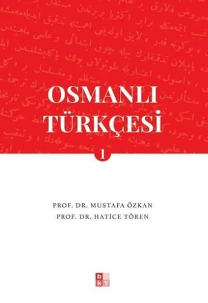 Osmanlı Türkçesi 1 ürün görseli 1
