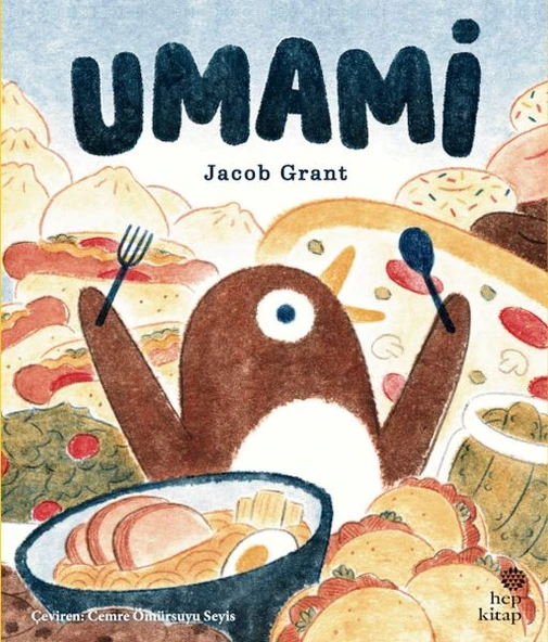 Umami ürün görseli 1