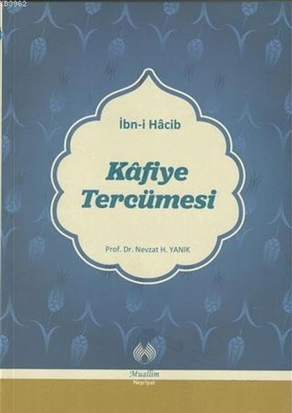 Kafiye Tercümesi ürün görseli 1