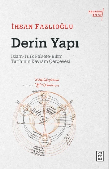 Derin Yapı ürün görseli 1