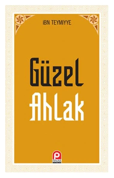 Güzel Ahlak ürün görseli 1