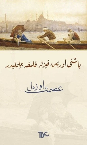 Başını Örten Kızlar Felsefe Bilmelidir - Osmanlıca ürün görseli 1