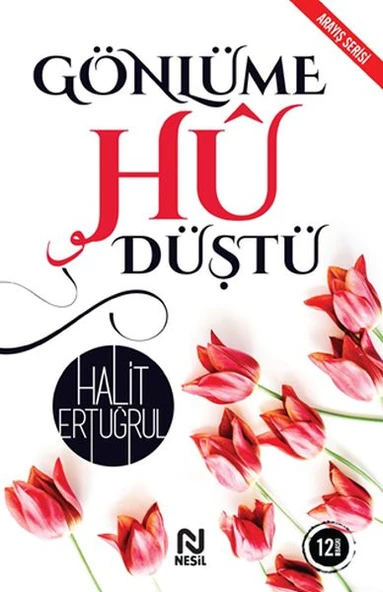 Gönlüme Hu Düştü ürün görseli 1