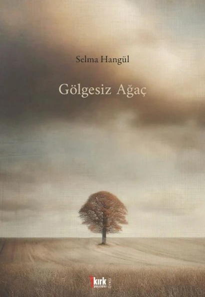 Gölgesiz Ağaç ürün görseli 1