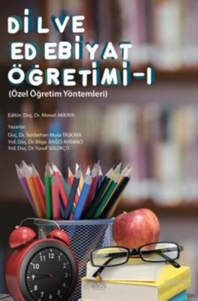 Dil ve Edebiyat Öğretimi I ürün görseli 1