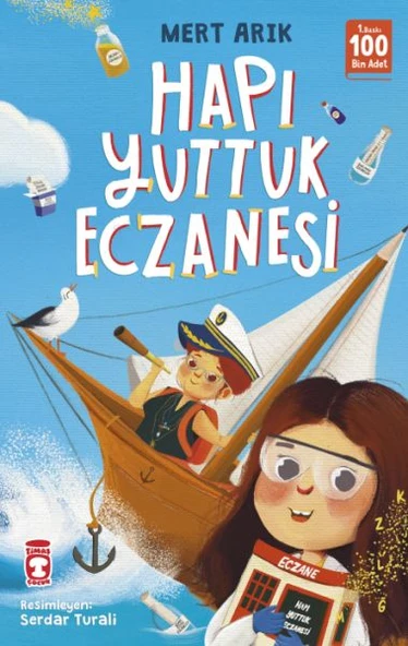 Hapı Yuttuk Eczanesi ürün görseli 1