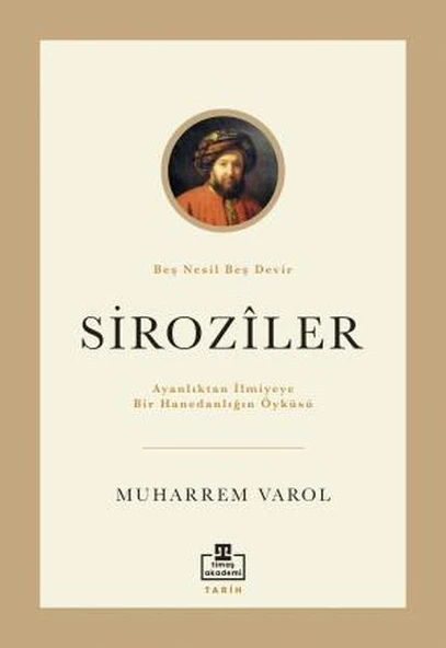 Siroziler ürün görseli 1