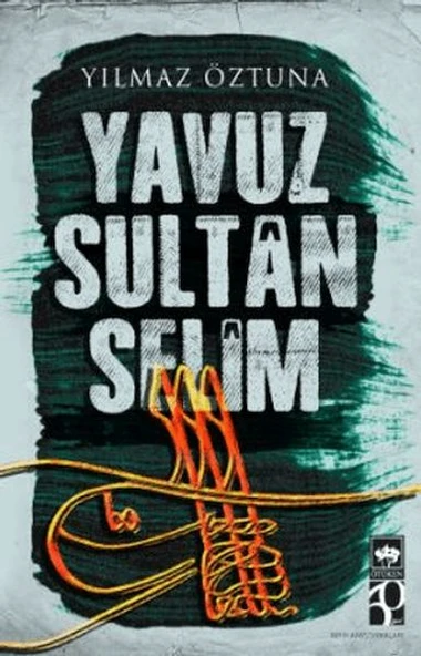 Yavuz Sultan Selim ürün görseli 1