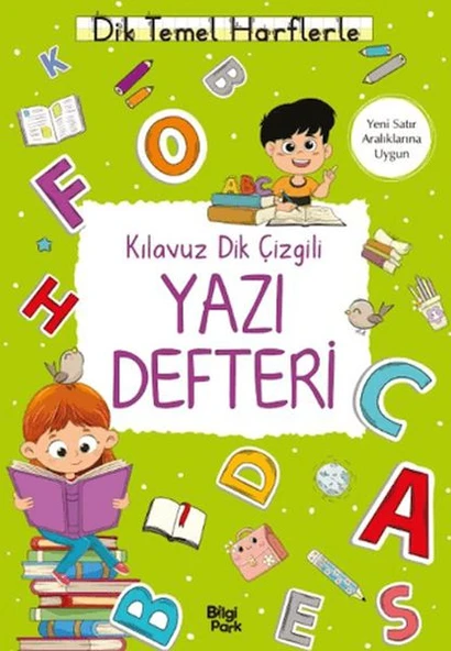 Kılavuz Dik Çizgili Yazı Defteri (Büyük Boy) ürün görseli 1