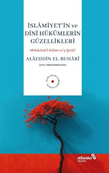 İslamiyet'in ve Dini Hükümlerin Güzellikleri ürün görseli 1