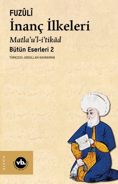 İnanç İlkeleri Matla’u’l-i’tikâd ürün görseli 1
