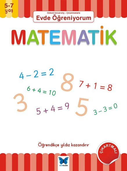 Evde Öğreniyorum - Matematik ürün görseli 1