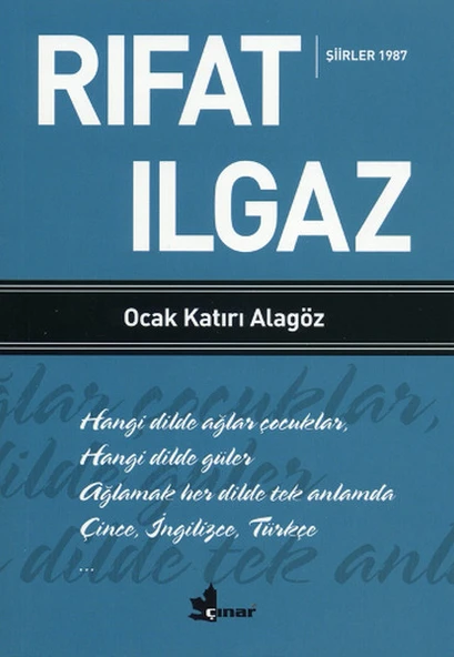 Ocak Katırı Alagöz Şiirler 1987 ürün görseli 1